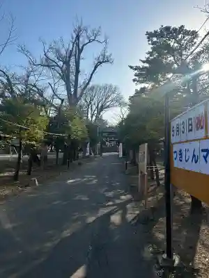 月寒神社の{uncategorized: "未分類", other: "その他", undefined: "問題あり", building: "その他建物", grave: "お墓", sacred_gate: "鳥居", guardian: "狛犬", statue: "像", buddha: "仏像", history: "歴史", nature: "自然", garden: "庭園", animal: "動物", pagoda: "塔", temizu: "手水舎", mountain_gate: "山門・神門", sanctuary: "本殿・本堂", subordinate: "末社・摂社", art: "芸術", scenery: "景色", jizo: "地蔵", ema: "絵馬", goshuin: "御朱印", omikuji: "おみくじ", items: "授与品その他", amulet: "お守り", goshuincho: "御朱印帳", eats: "食事", festival: "お祭り", votive_dance: "神楽", shichigosan: "七五三参", wedding: "結婚式", experience: "体験その他", initially: "初詣", around: "周辺", anti_infection: "感染症対策"}