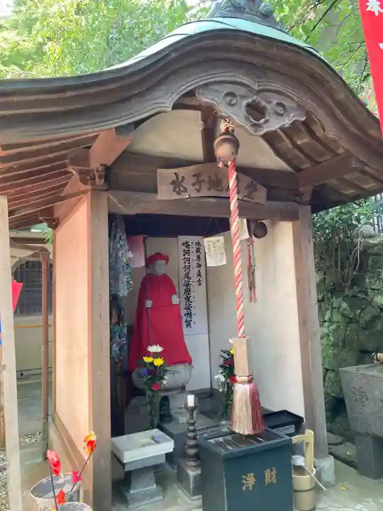 長光寺(神奈川県)
