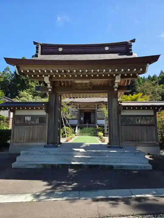 光明院(山形県)