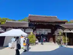 賀茂御祖神社（下鴨神社）(京都府)