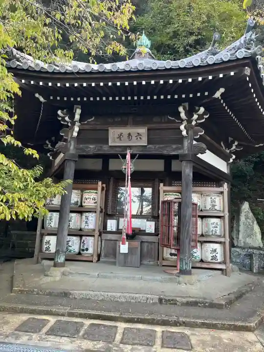 金剛宝寺(紀三井寺)(和歌山県)