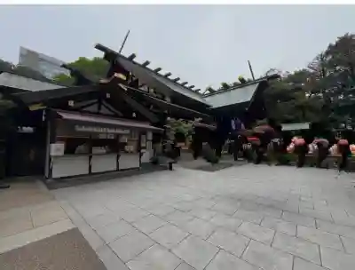 東京大神宮(東京都)