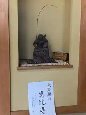 浄土寺(神奈川県)