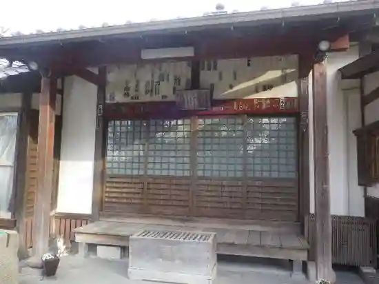 千手院の本殿・本堂