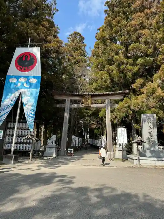 熊野本宮大社の鳥居