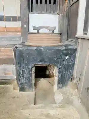 本源寺(岡山県)