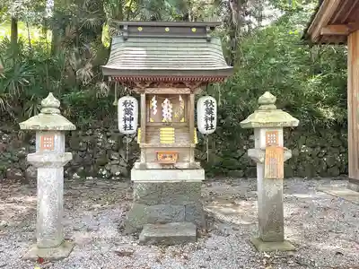 大神神社(岐阜県)