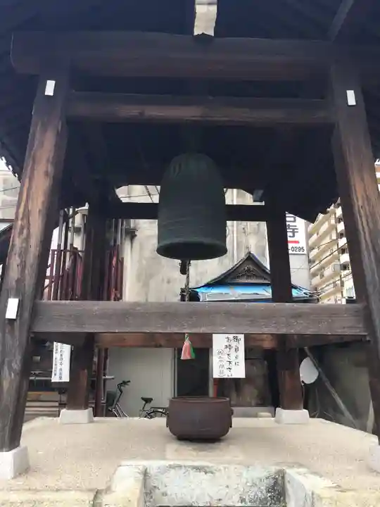 金臺寺(金台寺)のその他建物
