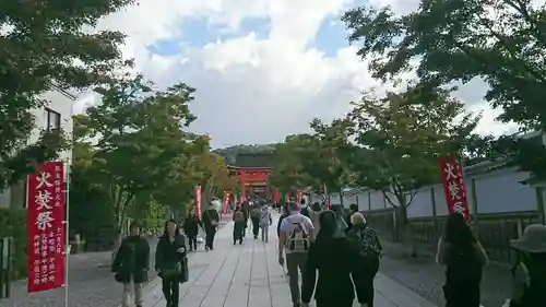 伏見稲荷大社(京都府)