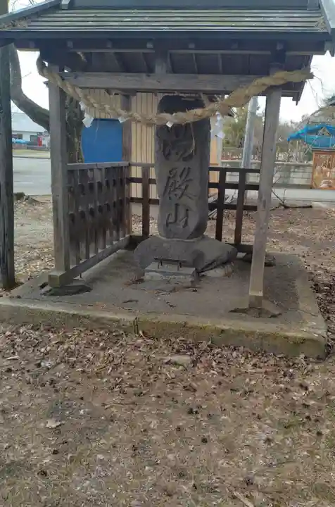 皇大神社(山形県)