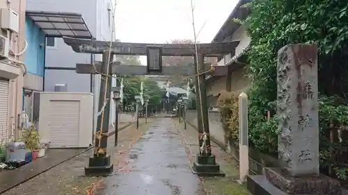 下石原八幡神社の鳥居