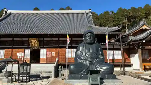 大龍寺(岐阜県)