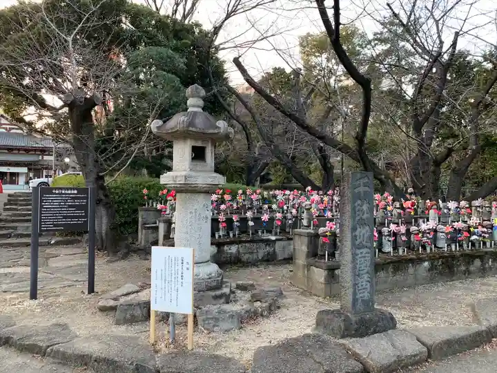 増上寺の地蔵