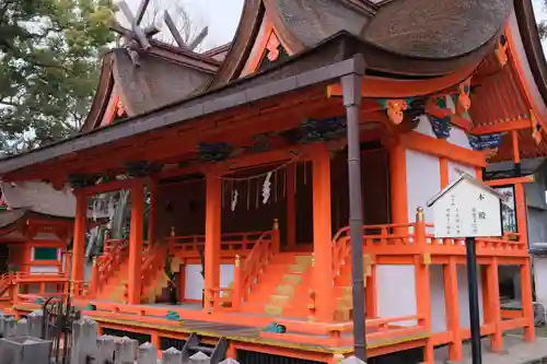 泉穴師神社の本殿