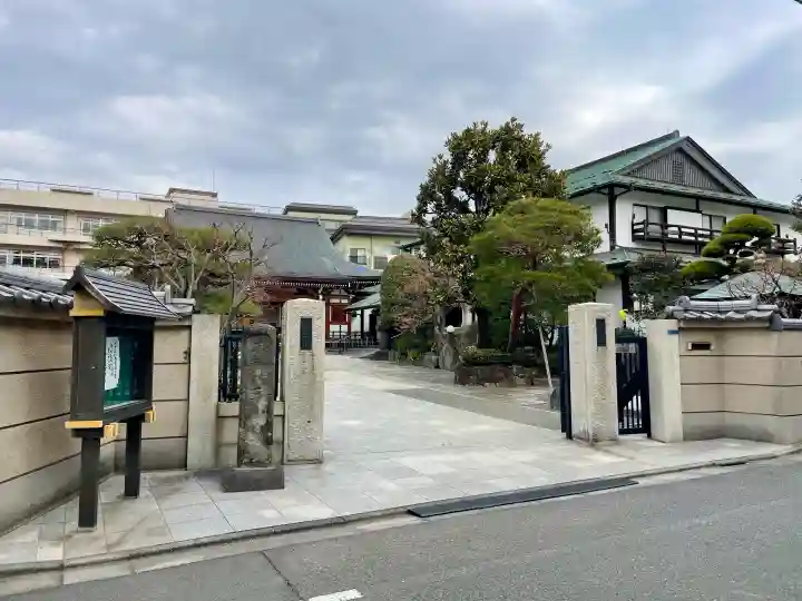 東覺寺の{uncategorized: "未分類", other: "その他", undefined: "問題あり", building: "その他建物", grave: "お墓", sacred_gate: "鳥居", guardian: "狛犬", statue: "像", buddha: "仏像", history: "歴史", nature: "自然", garden: "庭園", animal: "動物", pagoda: "塔", temizu: "手水舎", mountain_gate: "山門・神門", sanctuary: "本殿・本堂", subordinate: "末社・摂社", art: "芸術", scenery: "景色", jizo: "地蔵", ema: "絵馬", goshuin: "御朱印", omikuji: "おみくじ", items: "授与品その他", amulet: "お守り", goshuincho: "御朱印帳", eats: "食事", festival: "お祭り", votive_dance: "神楽", shichigosan: "七五三参", wedding: "結婚式", experience: "体験その他", initially: "初詣", around: "周辺", anti_infection: "感染症対策"}