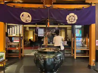 万松寺(愛知県)