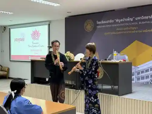 遠照山 光明寺（尼崎大仏）(兵庫県)