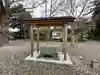 有川大神宮の手水舎