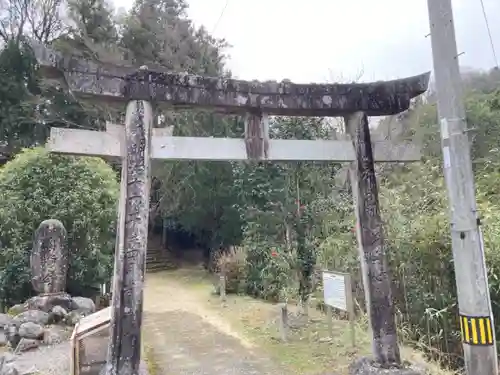 産王権現神社の鳥居