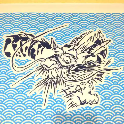 七重浜海津見神社(北海道)