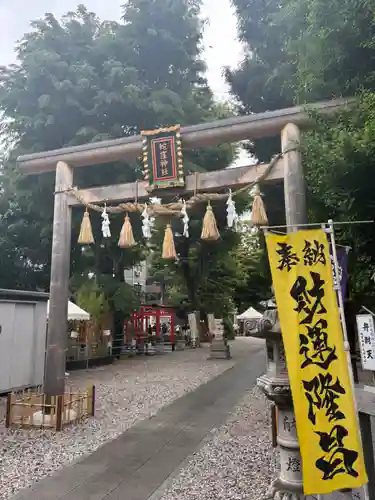 蛇窪神社(東京都)