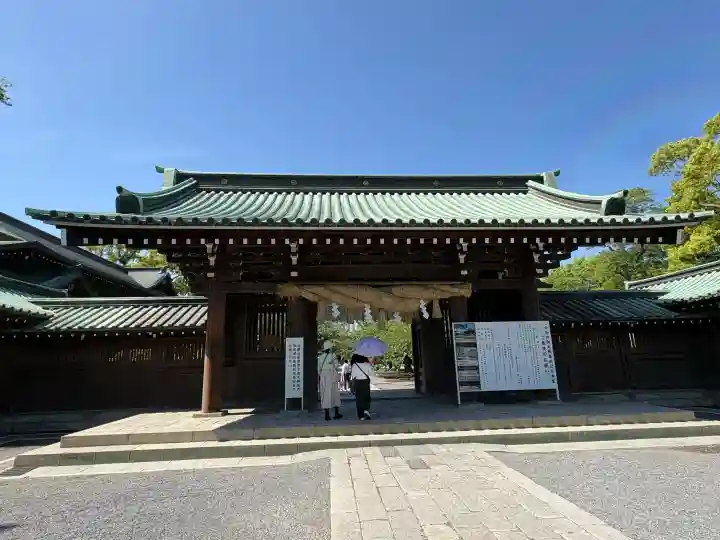 三嶋大社(静岡県)