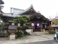 清浄華院の本殿・本堂