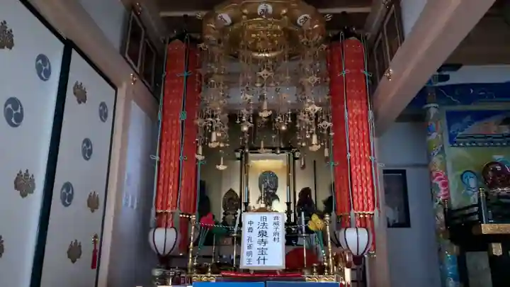 旭山寺の本殿・本堂