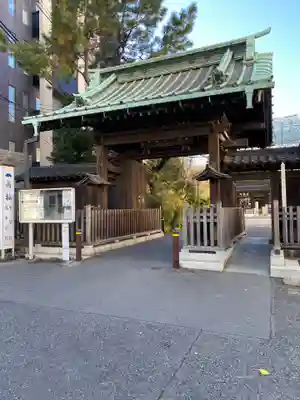 泉岳寺(東京都)