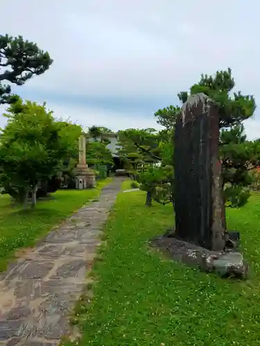 報恩寺(和歌山県)