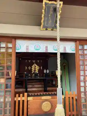 石濱神社(東京都)