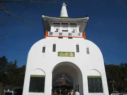 東身延藻原寺(千葉県)