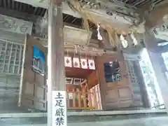 白山神社の本殿