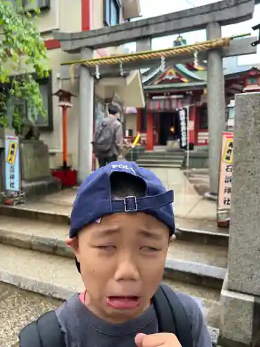 吉原神社(東京都)