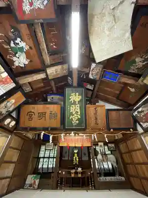 神明宮の本殿・本堂