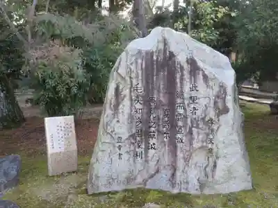 西大寺(奈良県)