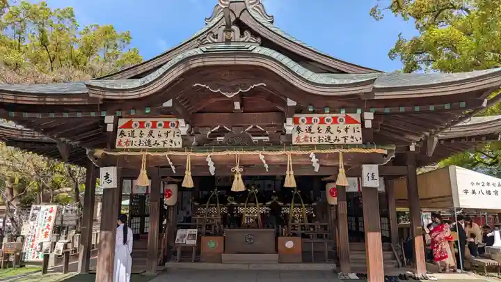 宇美八幡宮(福岡県)