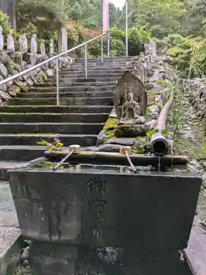 金昌寺(埼玉県)