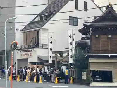 小網神社(東京都)