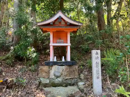 海住山寺の末社