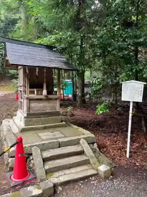 若狭彦神社（上社）(福井県)