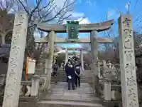 代田八幡宮(山口県)