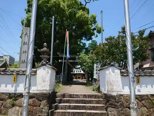 大社神社のその他建物