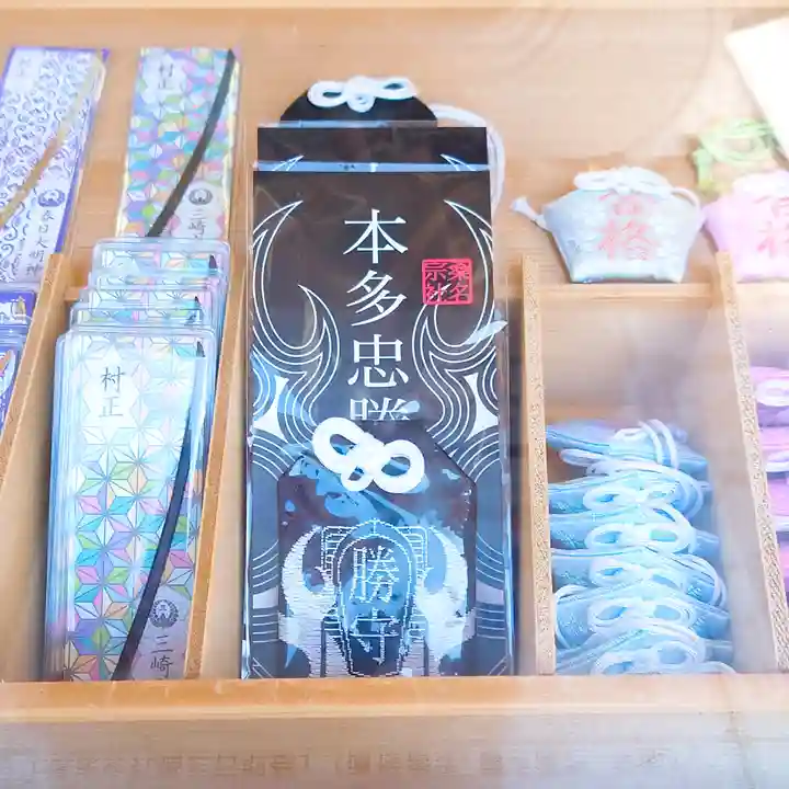 桑名宗社(春日神社)(三重県)