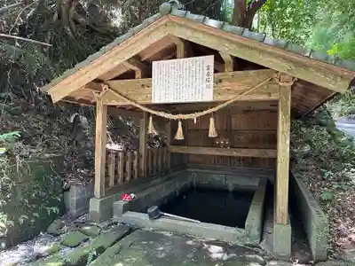 木花神社(宮崎県)