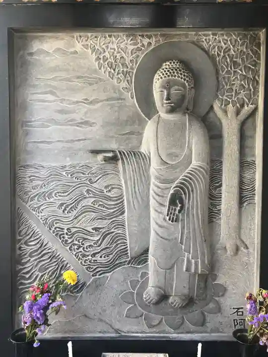 法善寺(大阪府)