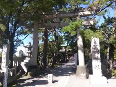 菟橋神社(石川県)