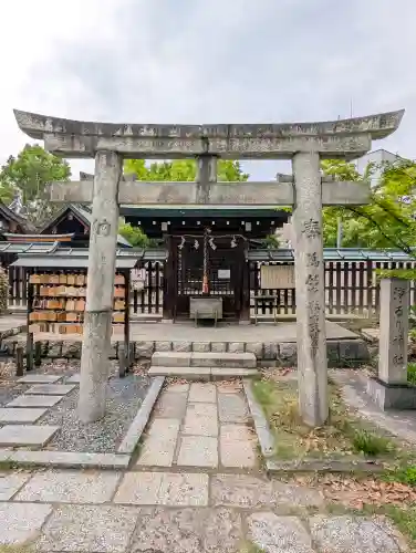 難波大社　生國魂神社の{uncategorized: "未分類", other: "その他", undefined: "問題あり", building: "その他建物", grave: "お墓", sacred_gate: "鳥居", guardian: "狛犬", statue: "像", buddha: "仏像", history: "歴史", nature: "自然", garden: "庭園", animal: "動物", pagoda: "塔", temizu: "手水舎", mountain_gate: "山門・神門", sanctuary: "本殿・本堂", subordinate: "末社・摂社", art: "芸術", scenery: "景色", jizo: "地蔵", ema: "絵馬", goshuin: "御朱印", omikuji: "おみくじ", items: "授与品その他", amulet: "お守り", goshuincho: "御朱印帳", eats: "食事", festival: "お祭り", votive_dance: "神楽", shichigosan: "七五三参", wedding: "結婚式", experience: "体験その他", initially: "初詣", around: "周辺", anti_infection: "感染症対策"}