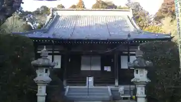 鱗勝院の本殿・本堂