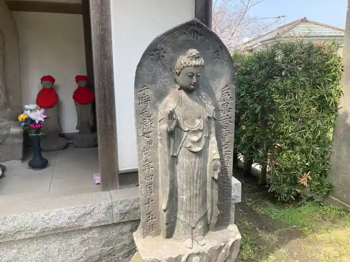 伝福寺(神奈川県)